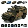 132 GAZ Tigr 2330 Police Military Diecast Model Car Toy Gifts For Kids 294189024813
