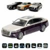 132 Hongqi H9 Diecast Model Car Pull Back High Simulation Toy Gifts For Kids 294860379075